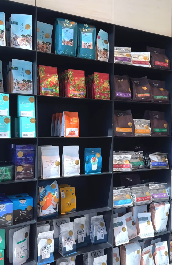 نخبة محاصيل القهوة المختصة من براندات شريكة Cup.